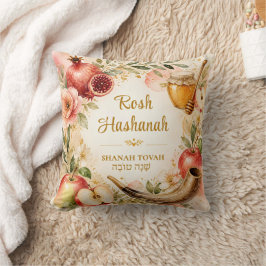 Cojín Decorativo Acuarela Rosh Hashanah Shanah Tovah Personalizada