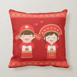 Cojín Decorativo Adorno de boda de pareja china tradicional linda