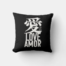Ai. Amor. Amor.
