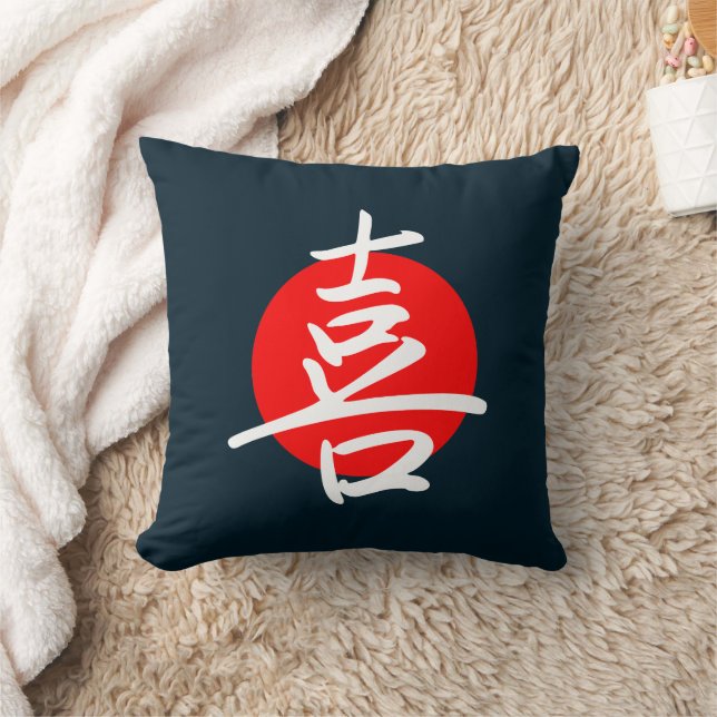 Cojín Decorativo Alegría (Manta)