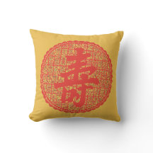 "Almohada de la larga vida "