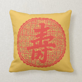 Cojín Decorativo "Almohada de la larga vida "