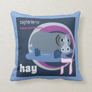 Cojín Decorativo Almohada-Heno de Alephbet