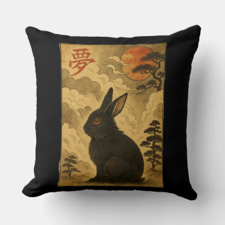 Cojín Decorativo Amante de la Naturaleza Vintage Animal Estilo Japo