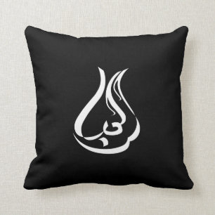 Cojín Decorativo Amor…