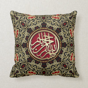 Cojín Decorativo Amortiguador decorativo del oro rojo de las