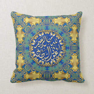 Cojín Decorativo Amortiguador decorativo del verde azul del oro de