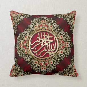 Cojín Decorativo Amortiguador decorativo rojo del oro V2 de las