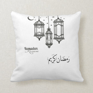Cojín Decorativo Amortiguador del Ramadán Kareem