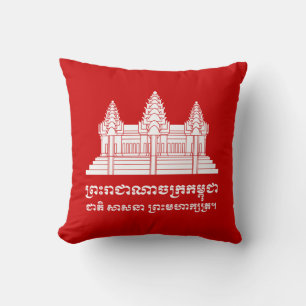 Cojín Decorativo Angkor Wat Camboyan / Bandera Jemer con Motto