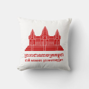 Cojín Decorativo Angkor Wat Camboyan / Bandera Jemer con Motto
