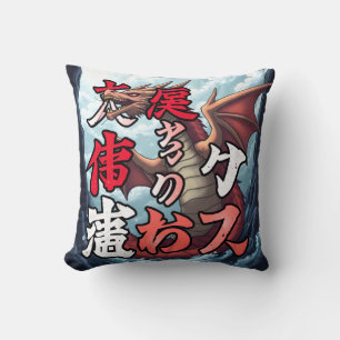 Cojín Decorativo Anime Dragón Tokio