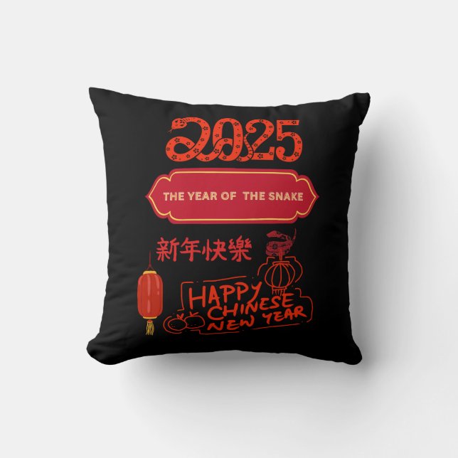 Cojín Decorativo Año chino de la serpiente. (Anverso)