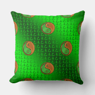 Cojín Decorativo Año de la cabra maderera