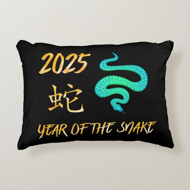 Cojín Decorativo Año De La Serpiente 2025 (Anverso)