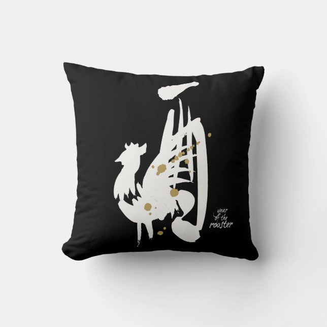 Cojín Decorativo Año del gallo - zodiaco chino (Anverso)