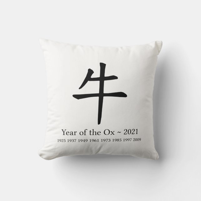 Cojín Decorativo Año del Personalizable Ox 2021 Zodiaco chino (Anverso)