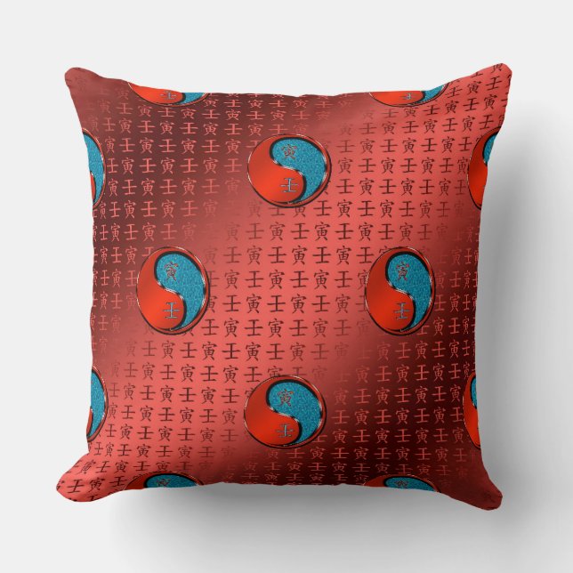 Cojín Decorativo Año del tigre de agua (Anverso)