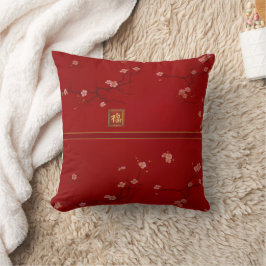 Cojín Decorativo Año Nuevo de Flor de Cerezo Roja China Lujosa