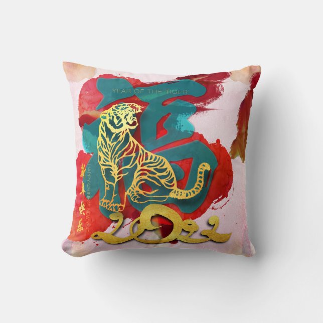 Cojín Decorativo Año Nuevo Tigre Chino 2022 SqP (Anverso)