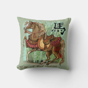 Cojín Decorativo Año zodiaco chino del caballo