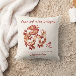 Cojín Decorativo Año Zodiaco Chino Del Rótulo Animal Dragón