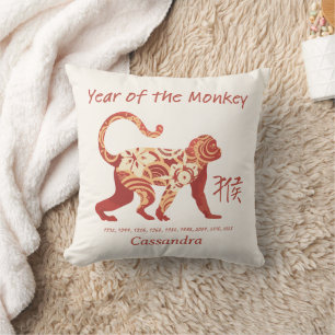 Cojín Decorativo Año Zodiaco Chino Del Rótulo Animal Monkey