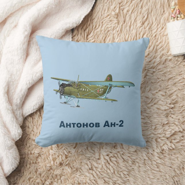 Cojín Decorativo Antonov An-2 (Manta)