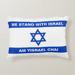 Cojín Decorativo Apoyamos a Israel Am Yisrael Chai Israel bandera