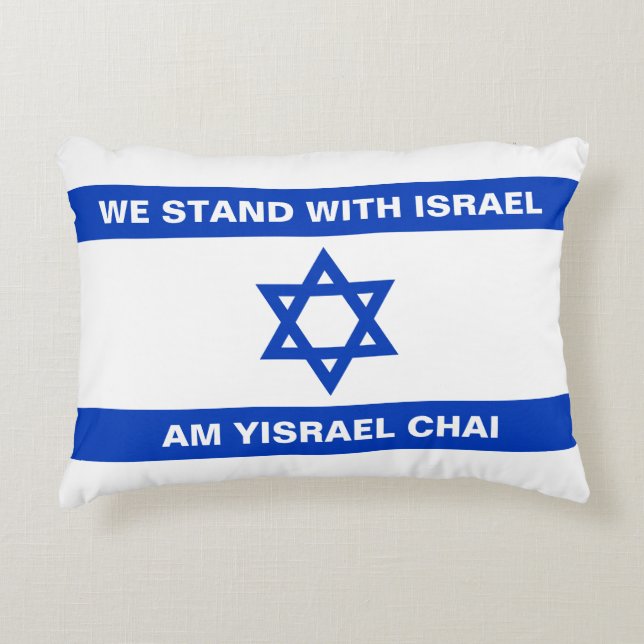Cojín Decorativo Apoyamos a Israel Am Yisrael Chai Israel bandera (Anverso)