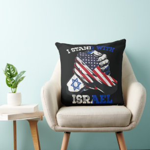 Cojín Decorativo Apoyo Me mantengo con el patrimonio judío de Israe