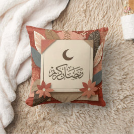 Cojín Decorativo Árabe floral Ramadan Mubarak
