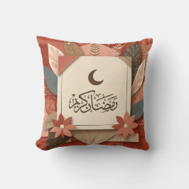 Cojín Decorativo Árabe floral Ramadan Mubarak