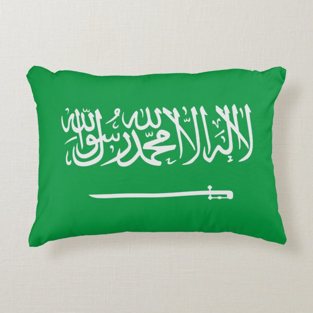 Cojín Decorativo Arabia Saudita (Anverso)