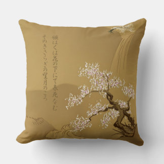 Cojín Decorativo Árbol Sakura en sepia con haiku ::
