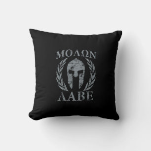 Cojín Decorativo Armadura Grunge Espartana Molon Labe