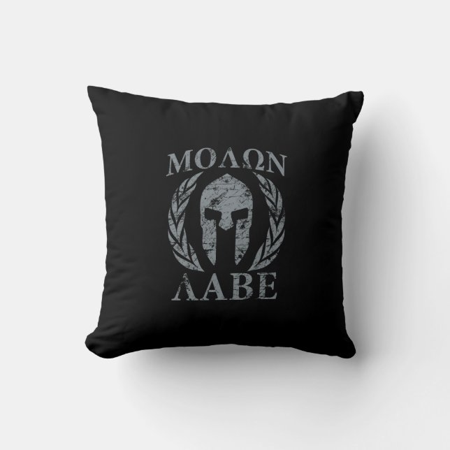 Cojín Decorativo Armadura Grunge Espartana Molon Labe (Anverso)