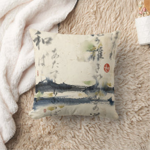 Cojín Decorativo Arte de Caligrafía Japonesa Vintage (11)