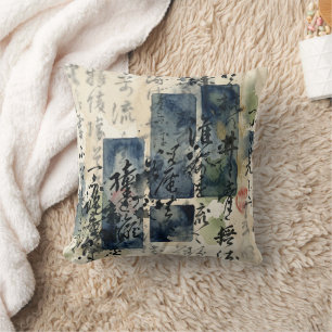 Cojín Decorativo Arte de Caligrafía Japonesa Vintage (4)