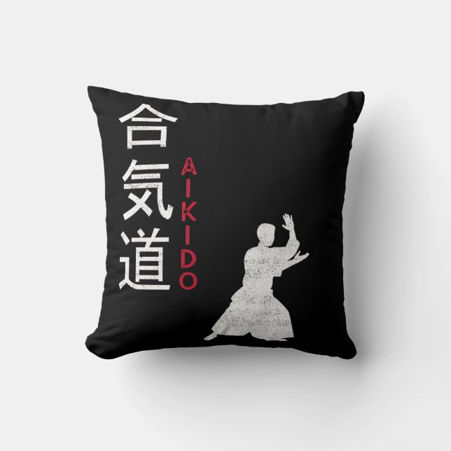 Cojín Decorativo Artes marciales japonesas del Aikido (Anverso)