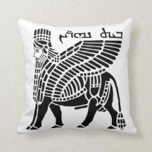 Asirio Lamassu