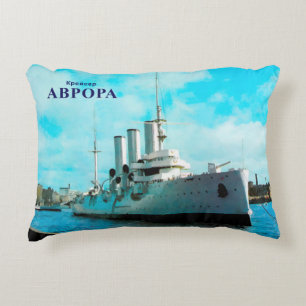 Cojín Decorativo Aurora