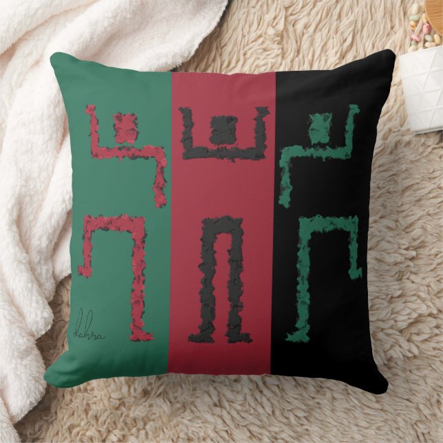 Cojín Decorativo Baile tribal (Manta)