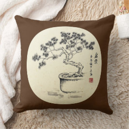 Cojín Decorativo Bajo mi cuidado - Pillow