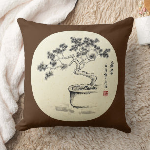 Cojín Decorativo Bajo mi cuidado - Pillow