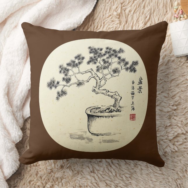 Cojín Decorativo Bajo mi cuidado - Pillow (Manta)