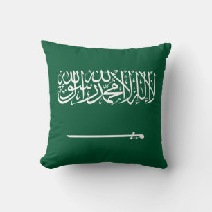Cojín Decorativo Bandera de Arabia Saudita