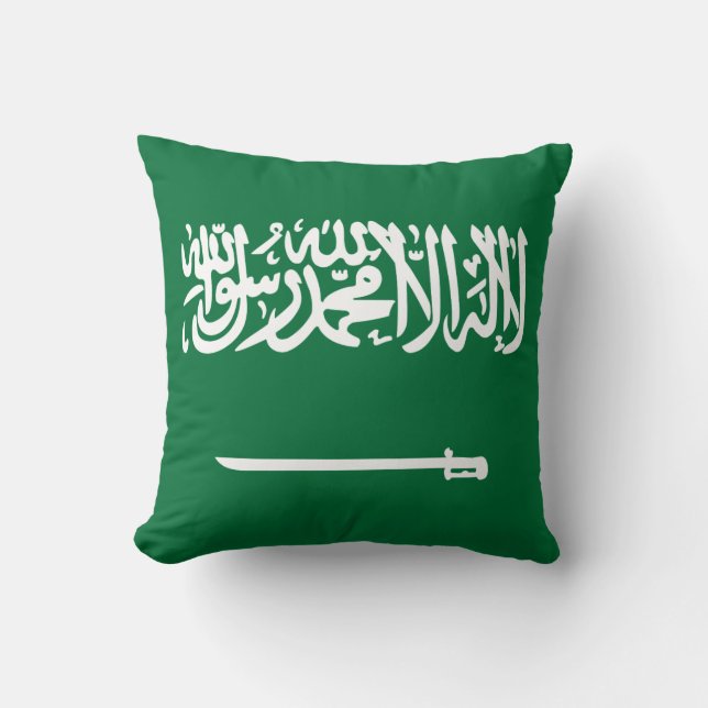 Cojín Decorativo Bandera de Arabia Saudita (Anverso)