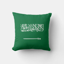 Bandera de Arabia Saudita