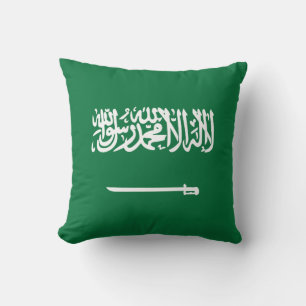 Cojín Decorativo Bandera de Arabia Saudita x Pilar bandera